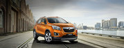 New Holden Trax for Sale