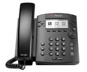 VOIP – Telephony for Business | NECALL