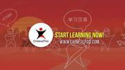 Learn to Speak Chinese Language Online in Australia