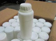 Buy Gamma-Butyrolactone GBL